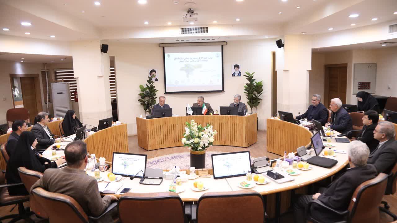 اولین جلسه کارگروه مدیریت استانی دانشگاه ها و موسسات آموزش عالی استان اصفهان 